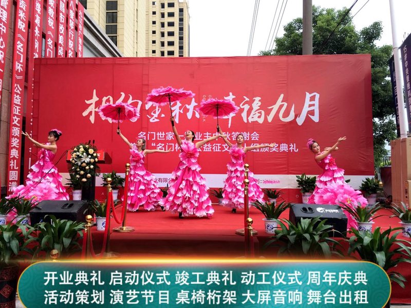 企业形象策划:构建品牌形象的匠心之道
