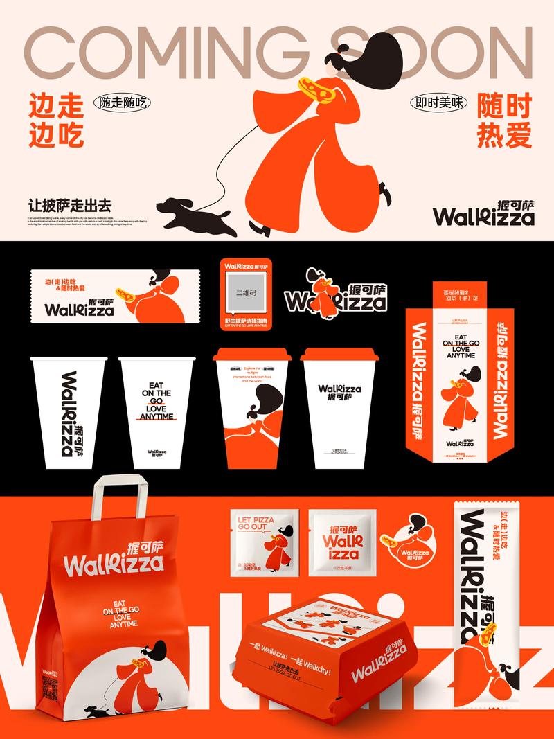 宣传片制作:引领品牌进入视觉盛宴